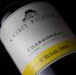 Preview: ST. MICHAEL-EPPAN Chardonnay Sanct Valentin